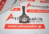 Μπιέλα MA10, 12100-01B10 για NISSAN MA10