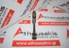 Biella E10, 12100-41M00 per NISSAN E10