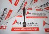 Biela H20, 12100-E0700 para NISSAN H20