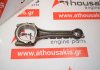 Biella Z24, 12100-03G10, 12100-30W00 pour NISSAN Z24