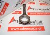 Biella Z24, 12100-03G10, 12100-30W00 pour NISSAN Z24
