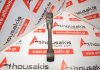 Biela 3520303920, 3520304920, 3520305720 para MERCEDES OM352