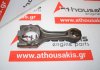 Biella 94377684 per OPEL 17D, 17TD