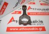 Biella 94377684 per OPEL 17D, 17TD