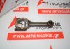 Biella 030A, 030198401A per VW, SEAT 