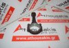 Pleuelstange 311105401B zum VW AD, AE, AF, AH, AJ, AK, AL, AM, AS, BA, BD, BP, BV, CT, CZ