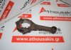 Connecting rod NA, 8171-11-210 for MAZDA NA