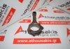 Connecting rod NA, 8171-11-210 for MAZDA NA