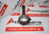 Biella MA, 8682-11-210 per MAZDA MA