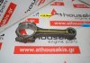 Pleuelstange S501-11-210 zum MAZDA 
