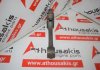 Pleuelstange S501-11-210 zum MAZDA 