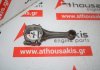 Pleuelstange A12, 12100-H1000 zum NISSAN A12