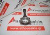 Pleuelstange A12, 12100-H1000 zum NISSAN A12