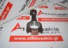 Pleuelstange S89FF, XS4Q6200EA, XS4Q6200FA zum FORD 