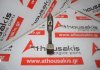 Pleuelstange S89FF, XS4Q6200EA, XS4Q6200FA zum FORD 