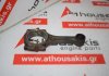 Biela 13201-25010 para TOYOTA 2T, 12T, 3T