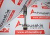 Biella 13201-59015 per TOYOTA L