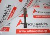 Biella TB, TC, 0324-11-310 per MAZDA TB, TC