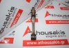 Biella 3Y, 4Y, 13201-79045, 13201-71021 per TOYOTA 3Y, 4Y
