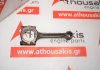 Biella 12100-41B00, 12100-AX000 per NISSAN CG10