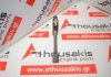 Biella 12100-41B00, 12100-AX000 per NISSAN CG10