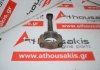 Biella LFF101630, 14K16, 14K4F pour ROVER 14K16, 14K4F