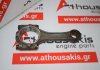 Connecting rod 834709, 7501604 for SAAB 