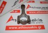 Connecting rod 834709, 7501604 for SAAB 