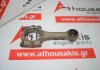 Biela 46523146 para FIAT 
