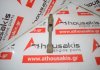 Biela 46523146 para FIAT 