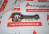 Connecting rod 240, 060354 for PEUGEOT, CITROEN