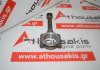 Pleuelstange 13210-PE0-000 zum HONDA EV