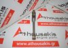 Pleuelstange 13210-PE0-000 zum HONDA EV