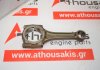 Connecting rod 13210-PR3-000 for HONDA B16A1, B16A2, B16A3