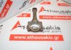 Connecting rod 13210-PR3-000 for HONDA B16A1, B16A2, B16A3