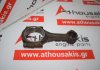 Pleuelstange 70HM6200AB, 85HM6200AA zum FORD 