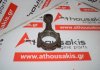 Pleuelstange 70HM6200AB, 85HM6200AA zum FORD 