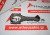 Biella 78TM6200AA per FORD 
