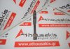 Biella 78TM6200AA per FORD 