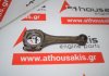 Biella 8034-11-210B, 8034-11-210A, MB3H711210, KKY0111210A per MAZDA, KIA B3, B5, BF