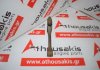 Biella 8034-11-210B, 8034-11-210A, MB3H711210, KKY0111210A per MAZDA, KIA B3, B5, BF