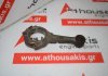 Biella PB, B1000 per MAZDA PB