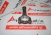Biella 11241312557 per BMW S14B20 (204EA/204SA)