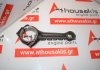 Pleuelstange 31337210 zum PERKINS 4107