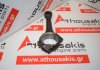 Pleuelstange 31337210 zum PERKINS 4107