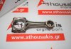 Μπιέλα 97144327 για ISUZU, OPEL 4EE1