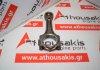 Μπιέλα 97144327 για ISUZU, OPEL 4EE1