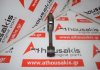 Biela FM2839, C190, 5122300230 para ISUZU C190
