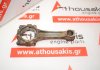 Connecting rod 21011004050 for LADA