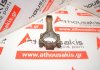 Biela 21011004050 para LADA 